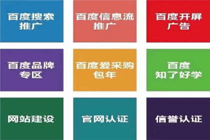 小红书信息流揭秘：爆款笔记生成秘籍