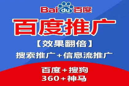 探索sem竞价开户的多种应用场景与案例分析